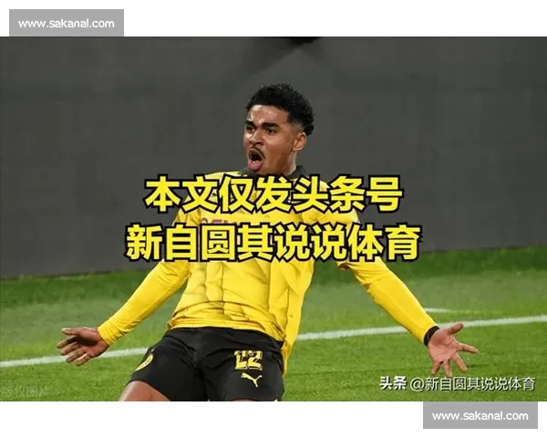 世俱杯四强≠欧冠四强：赛事基因决定命运分野