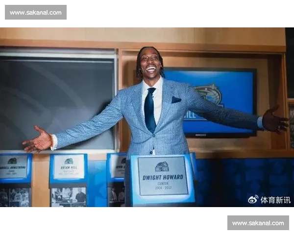 传奇护航！霍华德名人堂加冕 詹皇见证中锋传承