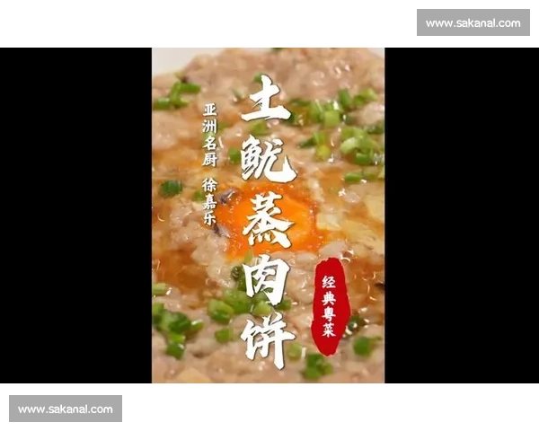 中西名厨巅峰对决！肉饼争霸赛引爆舌尖上的环球之旅