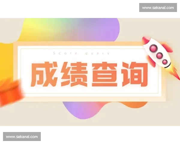 海信百吋大屏世俱杯突围：技术密码如何成就全球领跑者