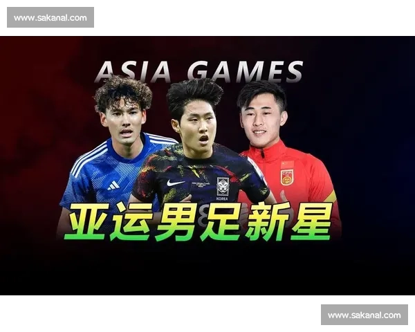 下一站巨星！2026世界杯，这些新星值得关注！