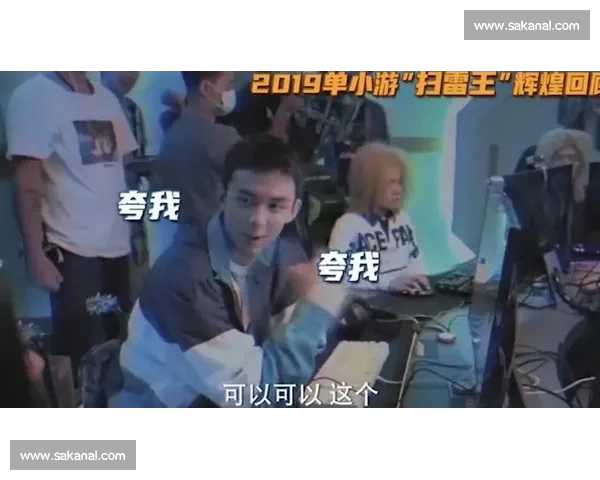 幕后花絮，穿越火线挑战赛选手们的另一面！