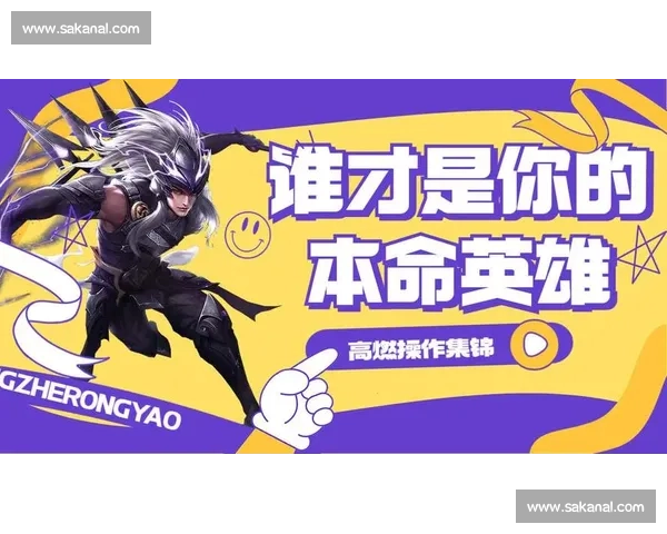 情怀杀！重温Dota2那些年，你还记得你第一个本命英雄吗