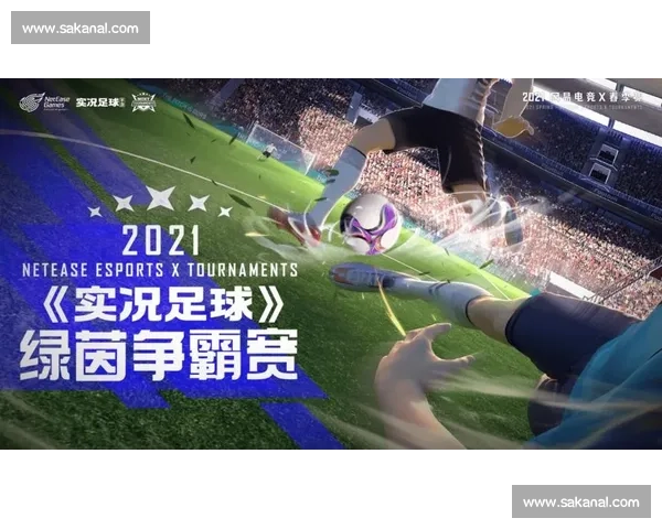 聚焦！春季赛落幕，电竞洲际积分榜最新战报来袭！