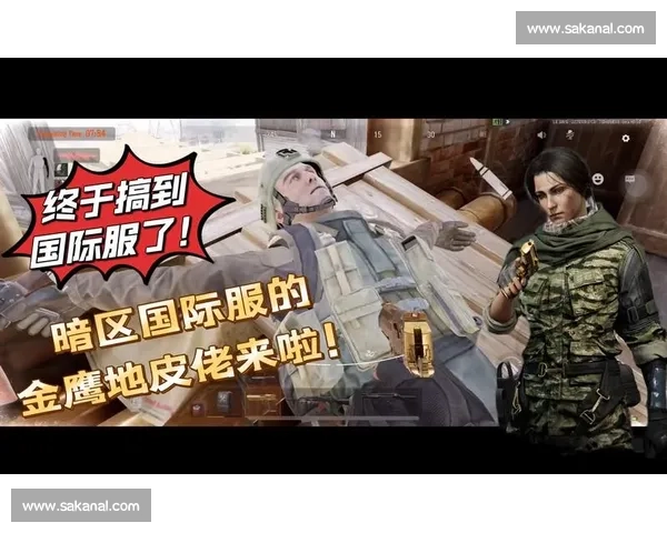 绝地反杀！暗区突围，看主播们如何上演不可能！