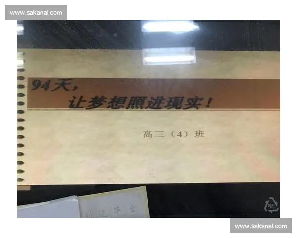 当虚拟照进现实，高校联赛里的梦想照进现实