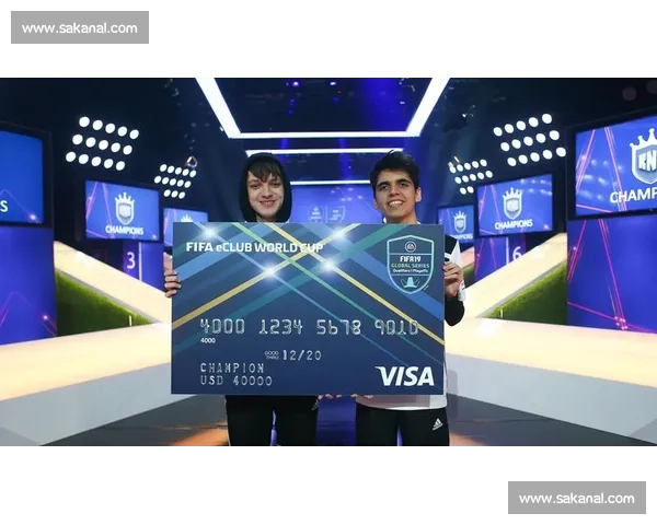 超越现实的荣耀，FIFA电竞世界杯冠军花落谁家