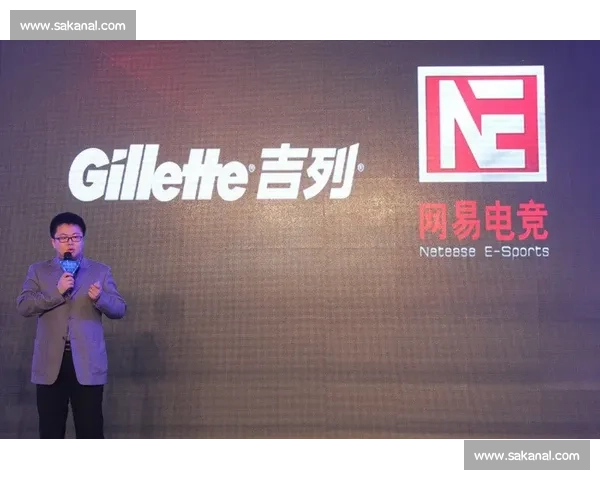 格局已变!2023全球电竞年度总结,这几点不容忽视!