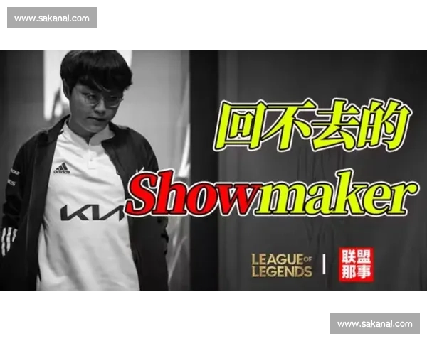 不仅仅是胜负！这部电竞纪录片，让你读懂团队的真正意义