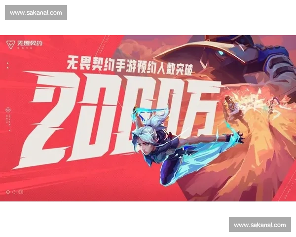 无畏契约的“老兵不死”，那些坚守多年的电竞情怀！