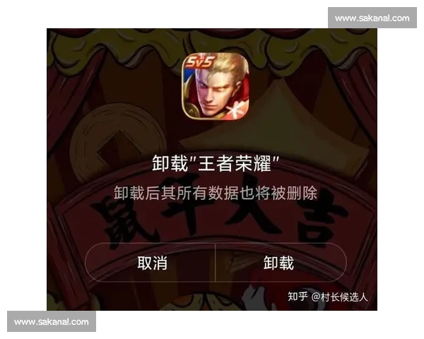 游戏不眠夜，电竞赛事直播回放，承包你的所有热爱