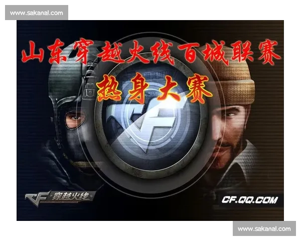 玩家心声：穿越火线枪战竞技赛，我们期待的不仅仅是胜利