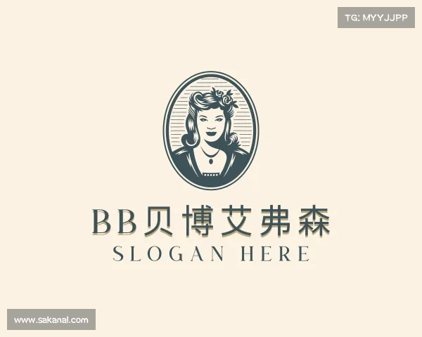 认识BB贝博艾弗森